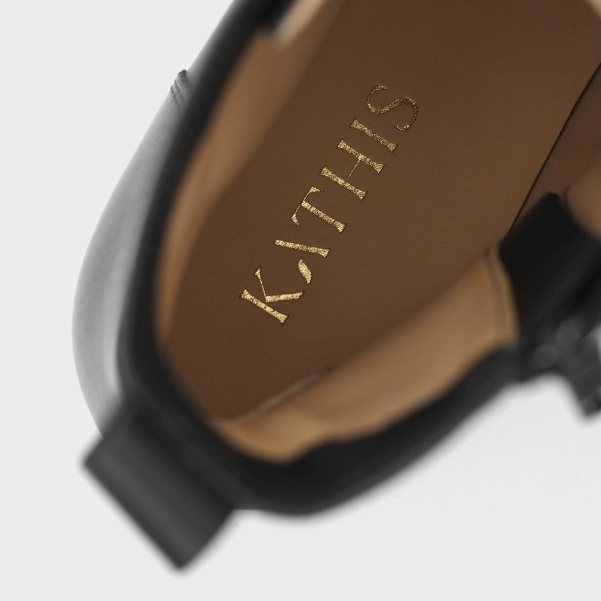 Innensohle des Schnürboot No.02 mit Kathis Shoes Prägung